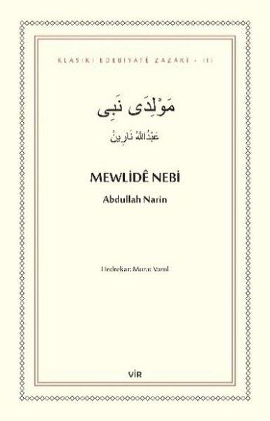 Abdullah NarinKürtçeMewlide Nebi