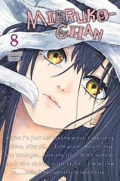Tomoki IzumiGraphic NovelMieruko-chan Vol. 8