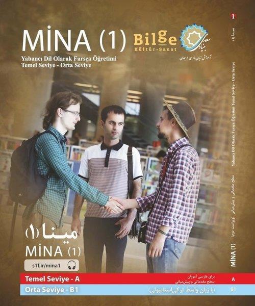 KolektifDil Bilimi - EtimolojiMina 1 - Temel Seviye - Orta Seviye