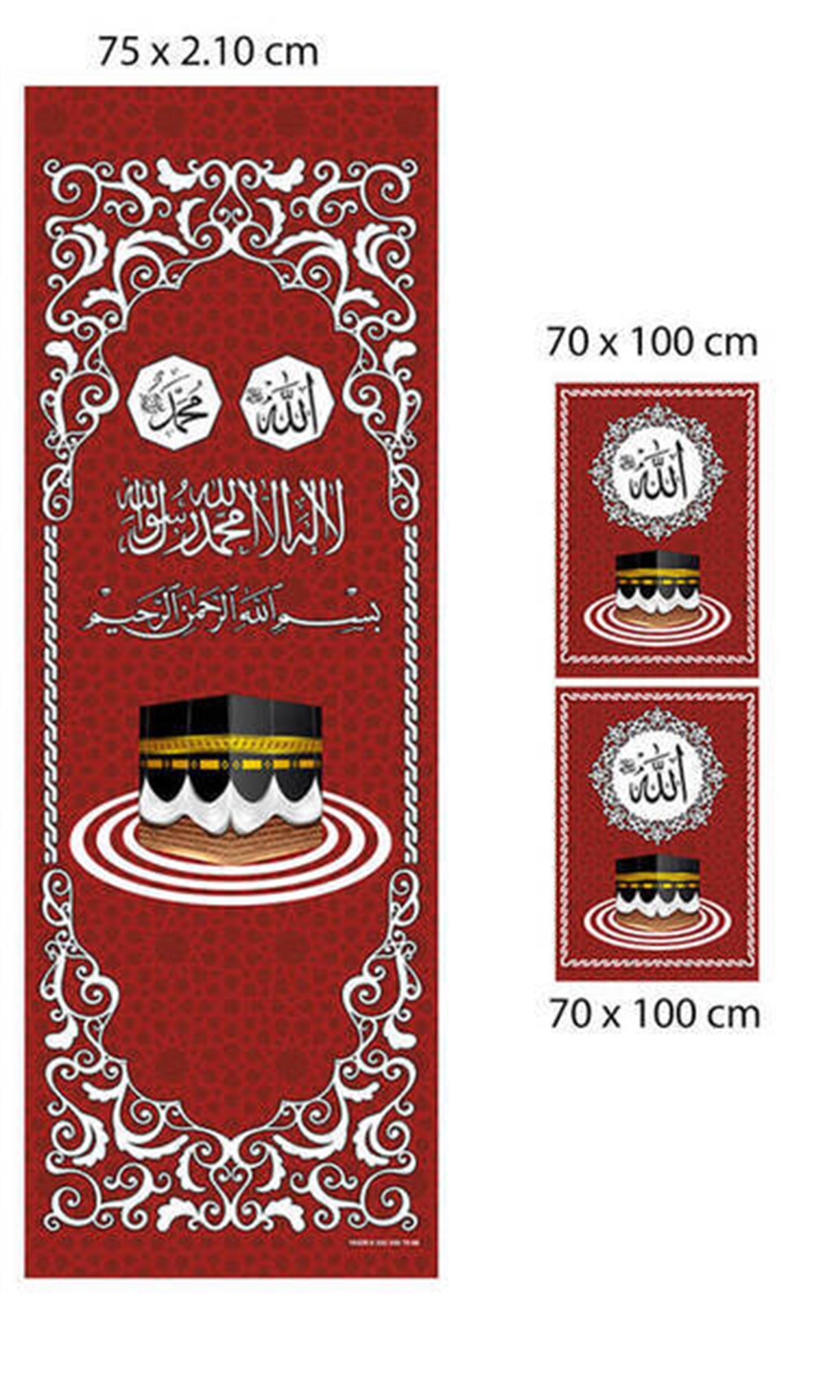 Minber Perdesi - Storlu Perde - Bordo Renk - 3lü Set