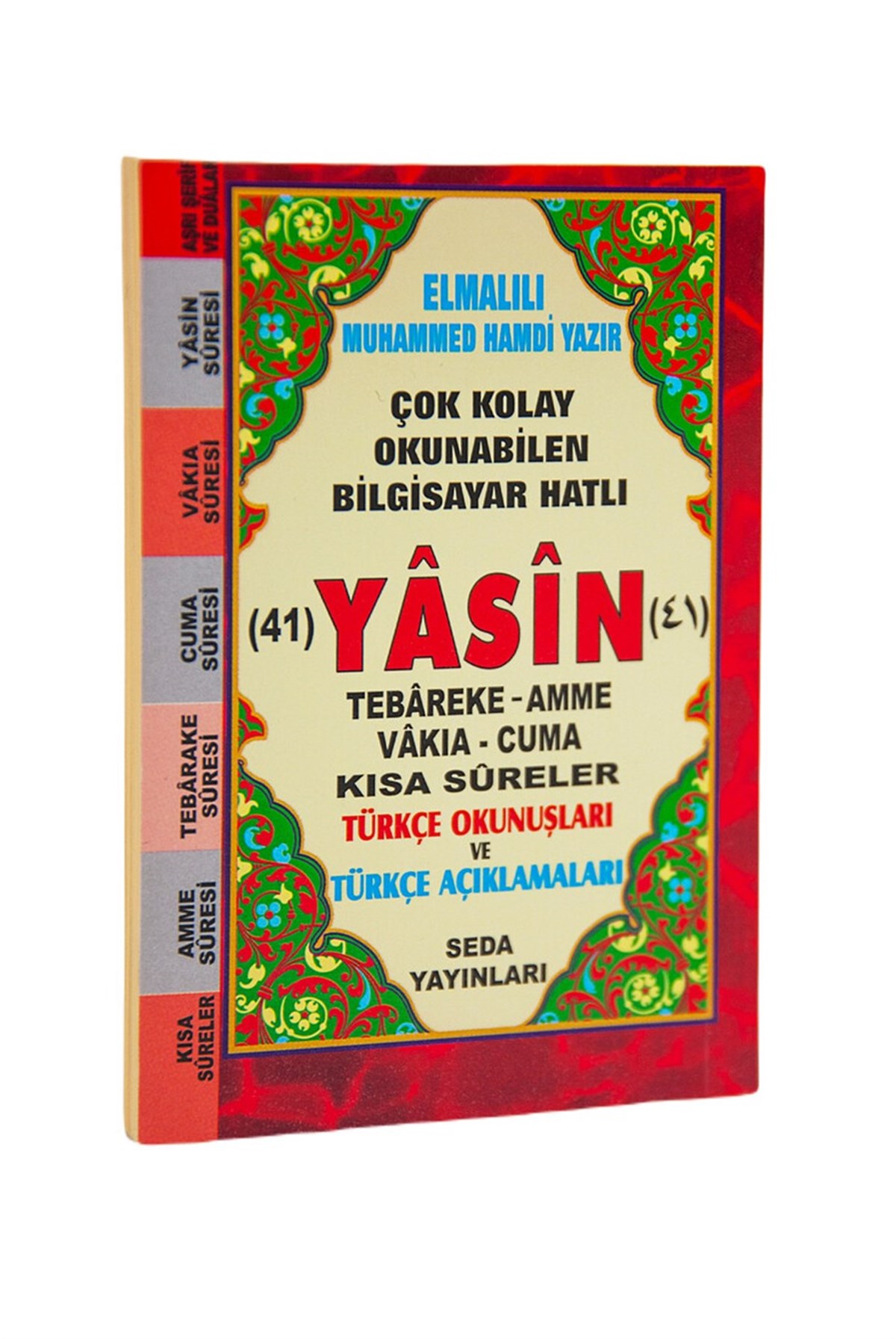Mini Boy Yasini Şerif Kitabı - 128 Sayfa
