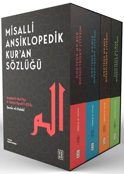 Mark Kurlanskyİslami KitaplarMisalli Ansiklopedik Kur'an Sözlüğü Seti - 4 Kitap Takım - Kutulu