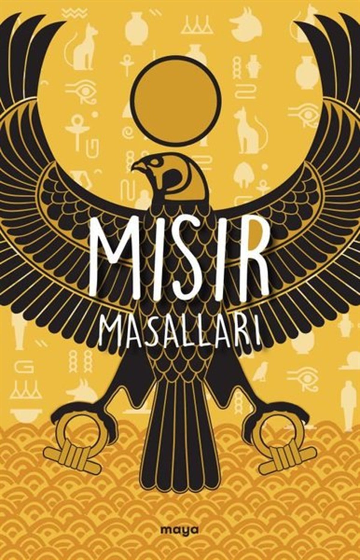 W. M. Flinders PetrieDünya RomanMısır Masalları - Özel Ayracıyla