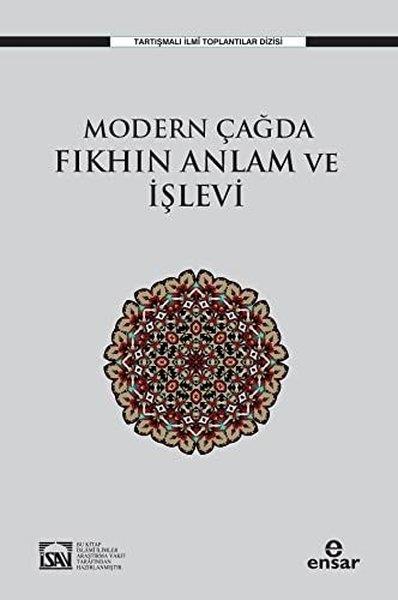 KolektifKuran-ı Kerim ve Kuran-ı Kerim Üzerine Kitaplar