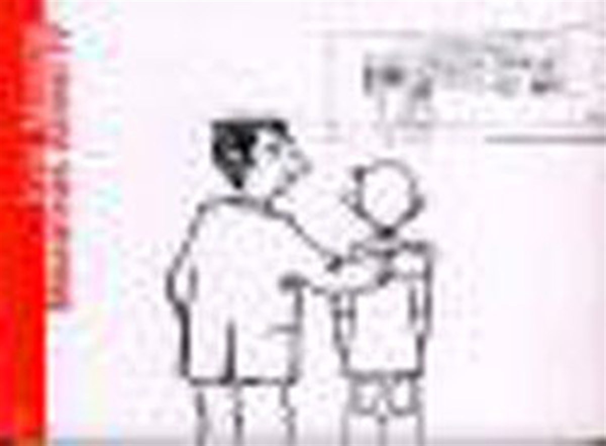 Irvin MandelKarikatürMozotros Ailesi 4