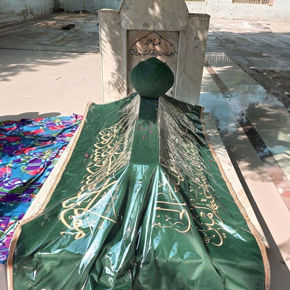 Muhammed Bedavuni Hz K.s Türbe Tabut Örtüsü Sanduka & Puşide 4  ( Özel Ölçü Yapılmaktadır)