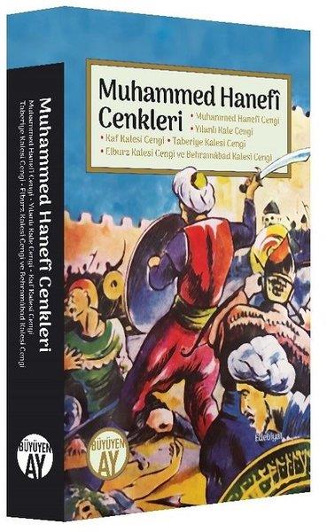 KolektifAlevilik & Bektaşilik KitaplarıMuhammed Hanefi Cenkleri