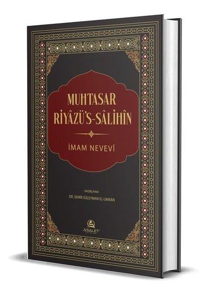 İmam NeveviArabicMuhtasar Riyazü's-Salihin