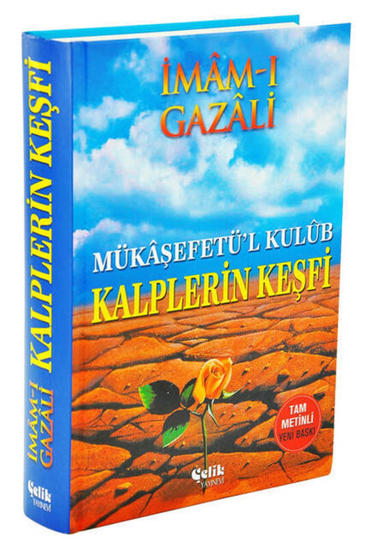Mukaşefetül Kulüb Kalplerin Keşfi - İmam-ı Gazali
