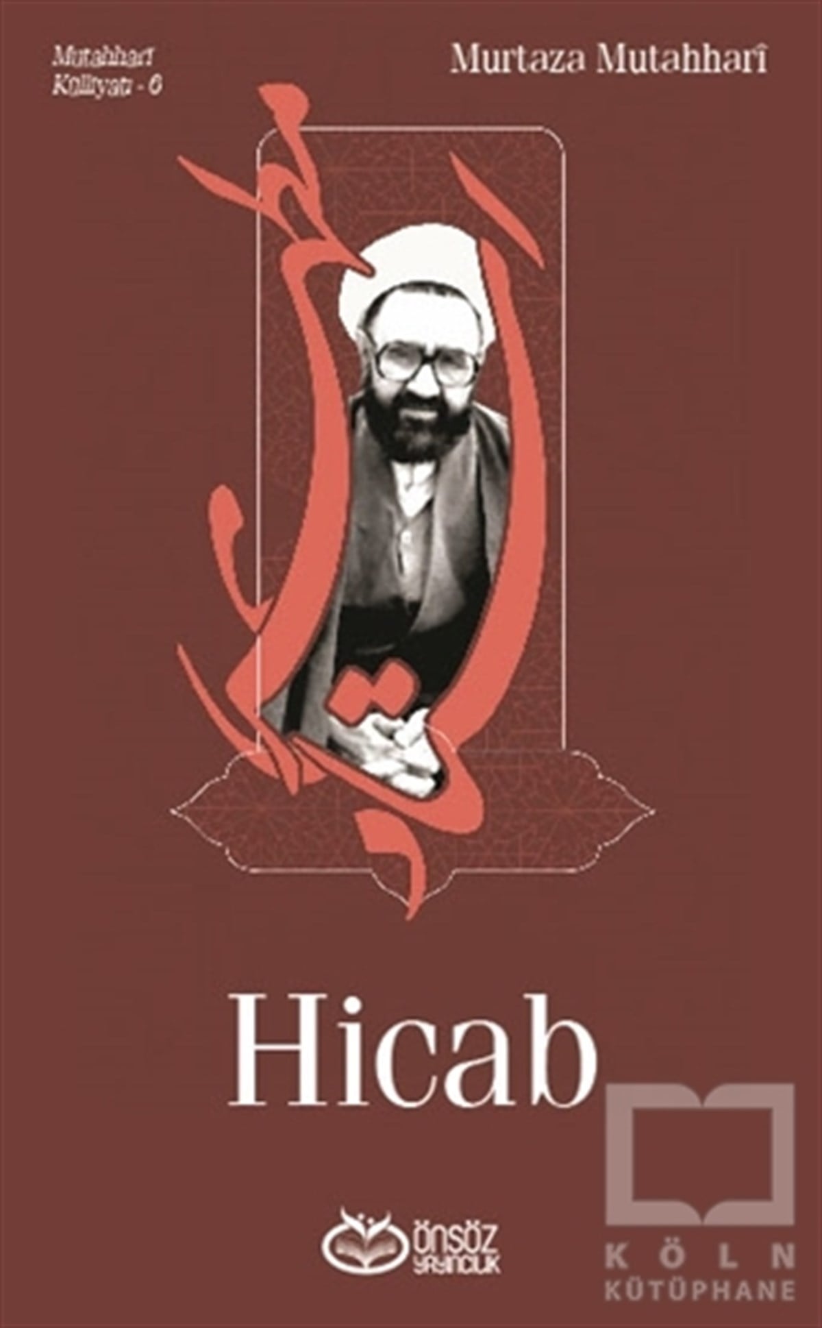Hicab - Mutahhari Külliyatı 6