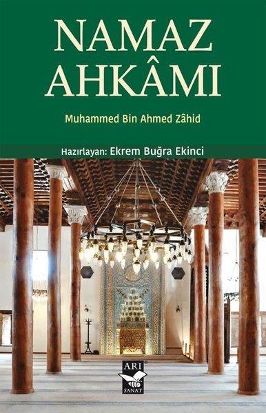 Muhammed Bin Ahmed Zahidİslami KitaplarNamaz Ahkamı