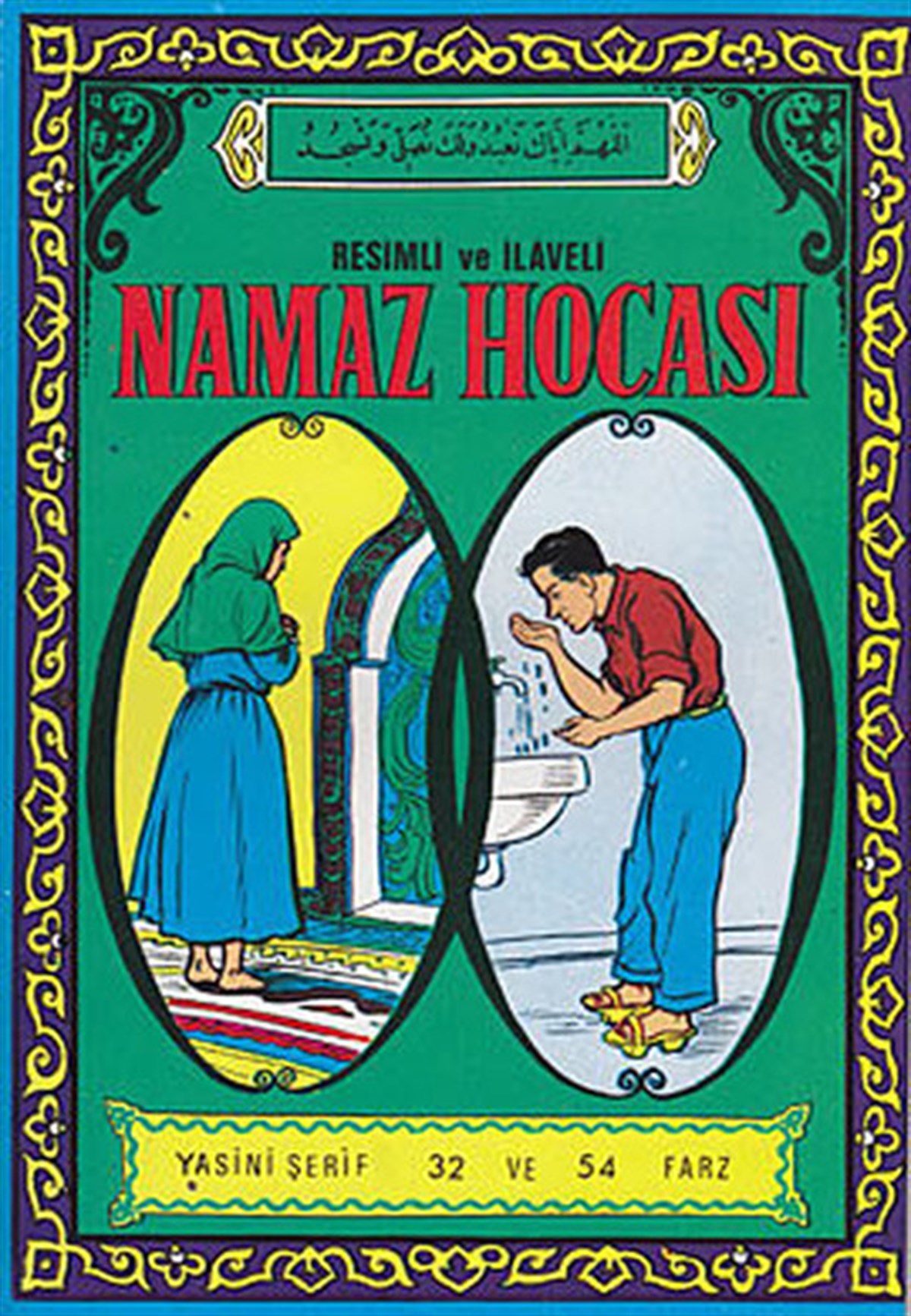 Derlemeİslami KitaplarNamaz Hocası