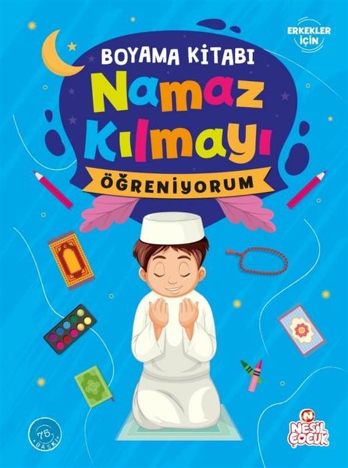 Kolektifİslami Çocuk Kitapları