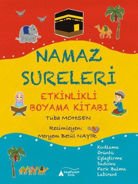Tuba MohsenEtkinlik KitaplarıNamaz Sureleri Etkinlikli Boyama Kitabı