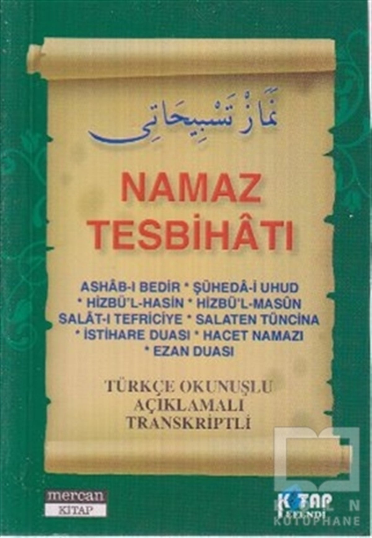 Kolektifİslam Eğitimi KitaplarıNamaz Tesbihatı