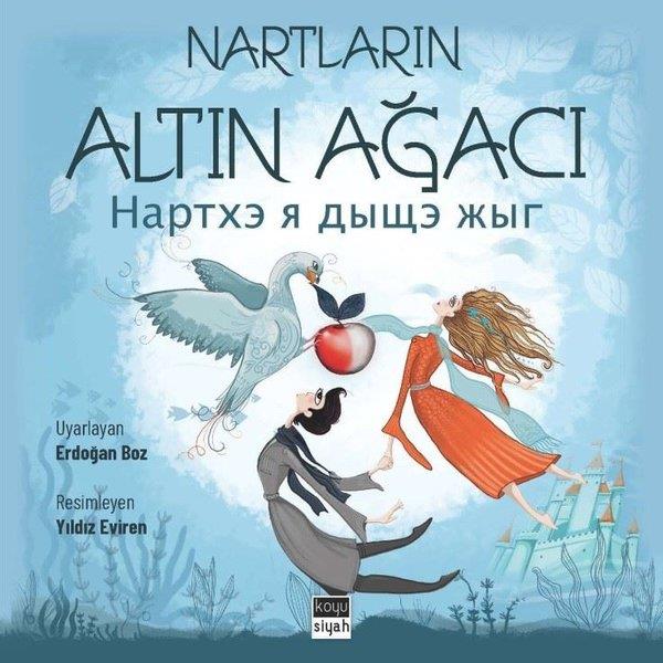 Erdoğan BozEgitim Etkinlik KitaplariNartların Altın Ağacı
