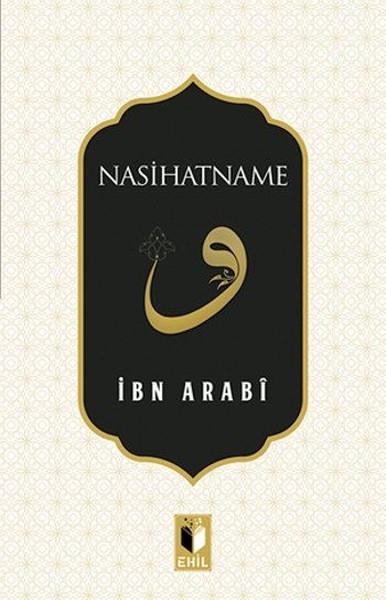 Muhyiddin İbnü'l Arabiİslami KitaplarNasihatname