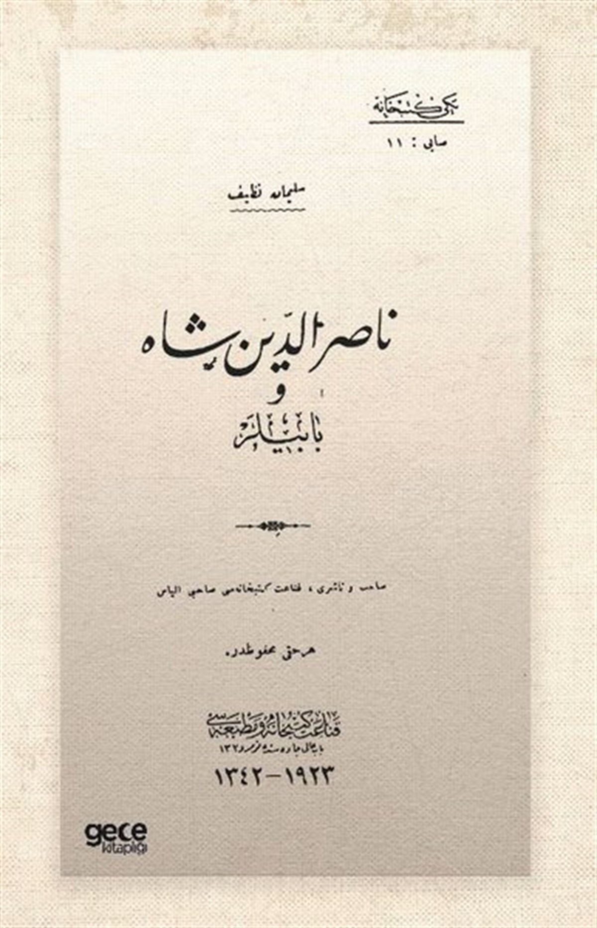 Süleyman NazifOsmanlicaNasirüddin Şah - Osmanlıca
