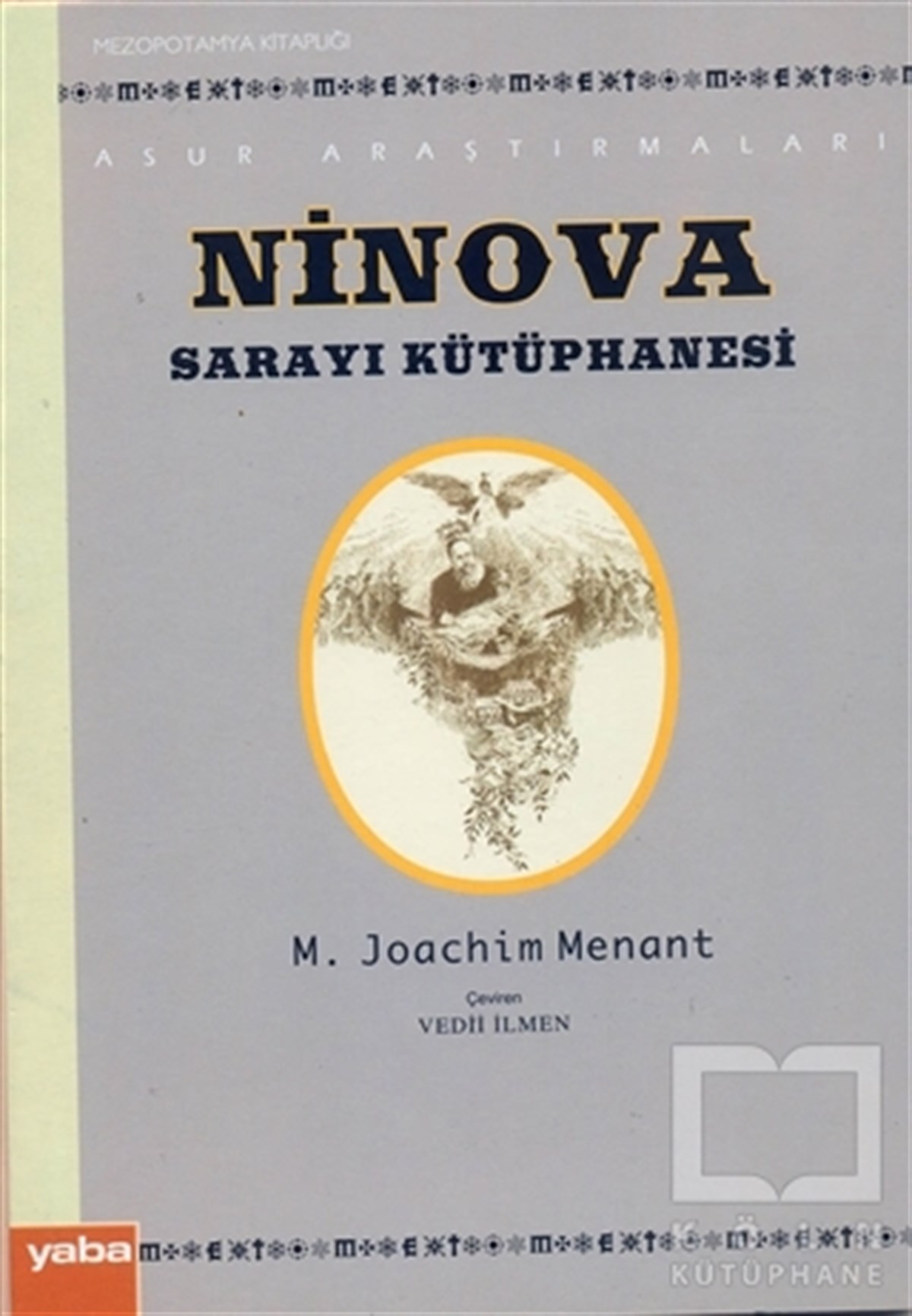 Ninova Sarayı Kütüphanesi