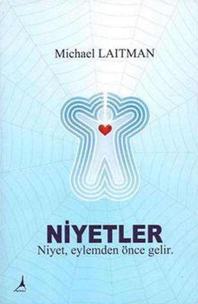 Michael LaitmanDiger InançlarNiyetler