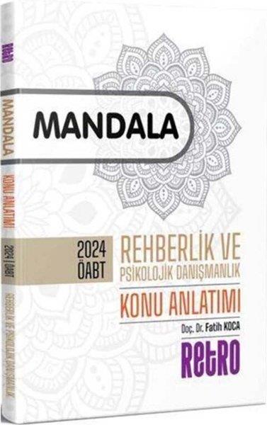 Fatih KocaKPSS Konu Anlatim KitaplariÖABT Mandala Rehberlik ve Psikolojik Danışmanlık Konu Anlatımı