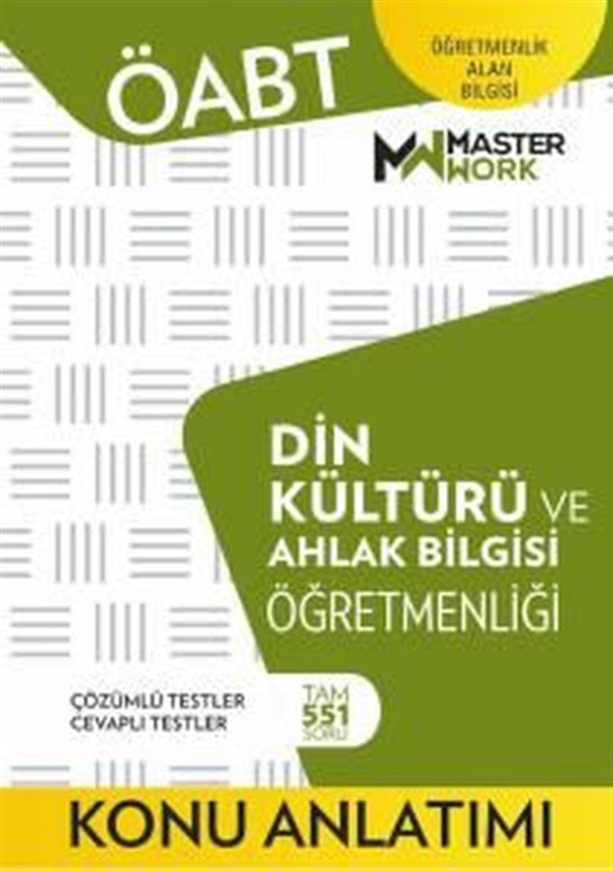 KolektifKPSS Konu Anlatim KitaplariÖABT Okul Öncesi Öğretmenliği - Konu Anlatımı