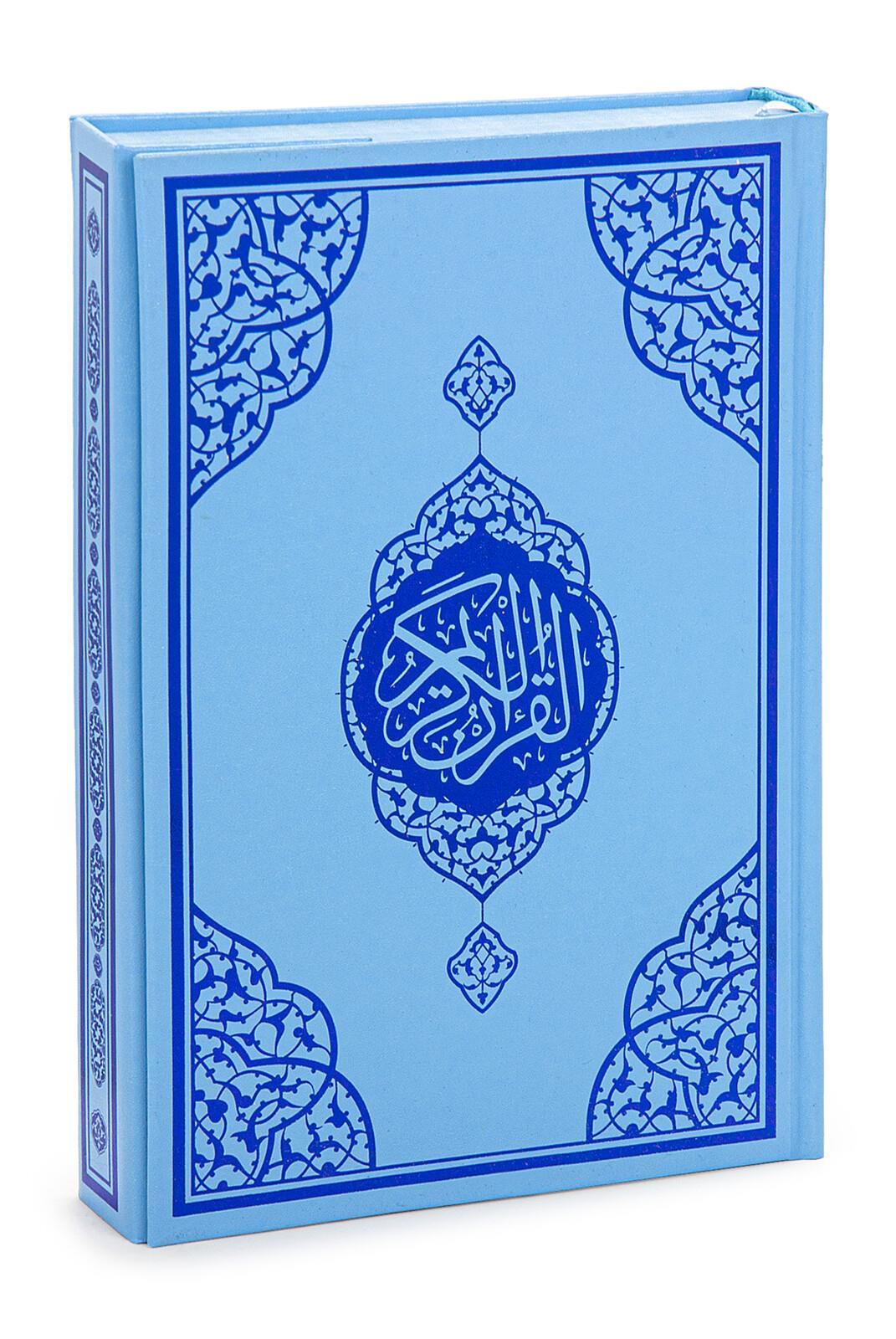 Oğlum İçin Mavi Kuranı Kerim - Sade Arapça - Orta Boy - Sesli Kuran - Bilgisayar Hatlı