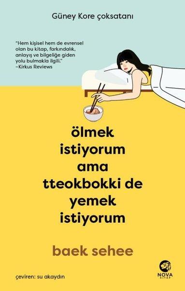 Baek SeheeBücher zur persönlichen EntwicklungÖlmek İstiyorum Ama Tteokbokki de Yemek İstiyorum