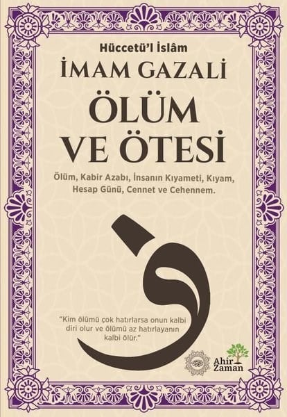 İmam GazaliMystic BücherÖlüm ve Ötesi