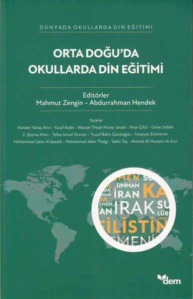 KolektifDinOrta Doğu'da Okullarda Din Eğitimi - Dünyada Okullarda Din Eğitimi