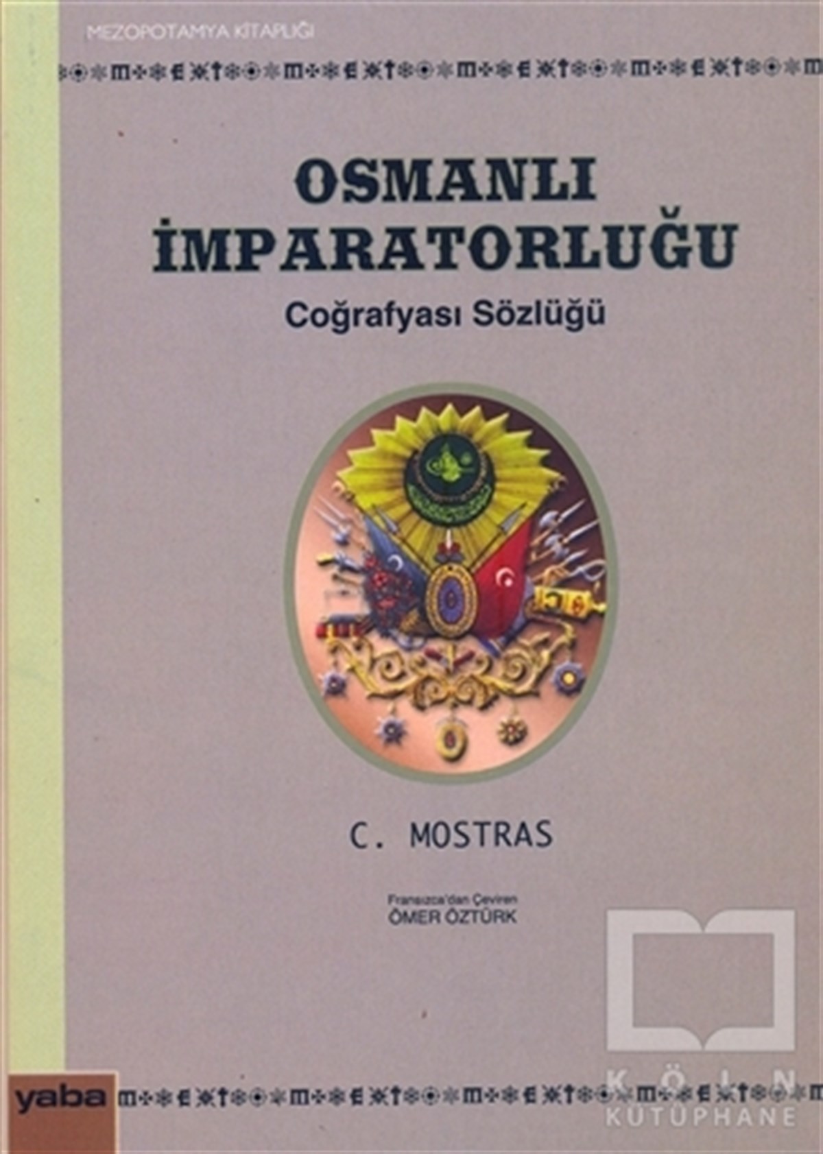 Osmanlı İmparatorluğu Coğrafyası Sözlüğü