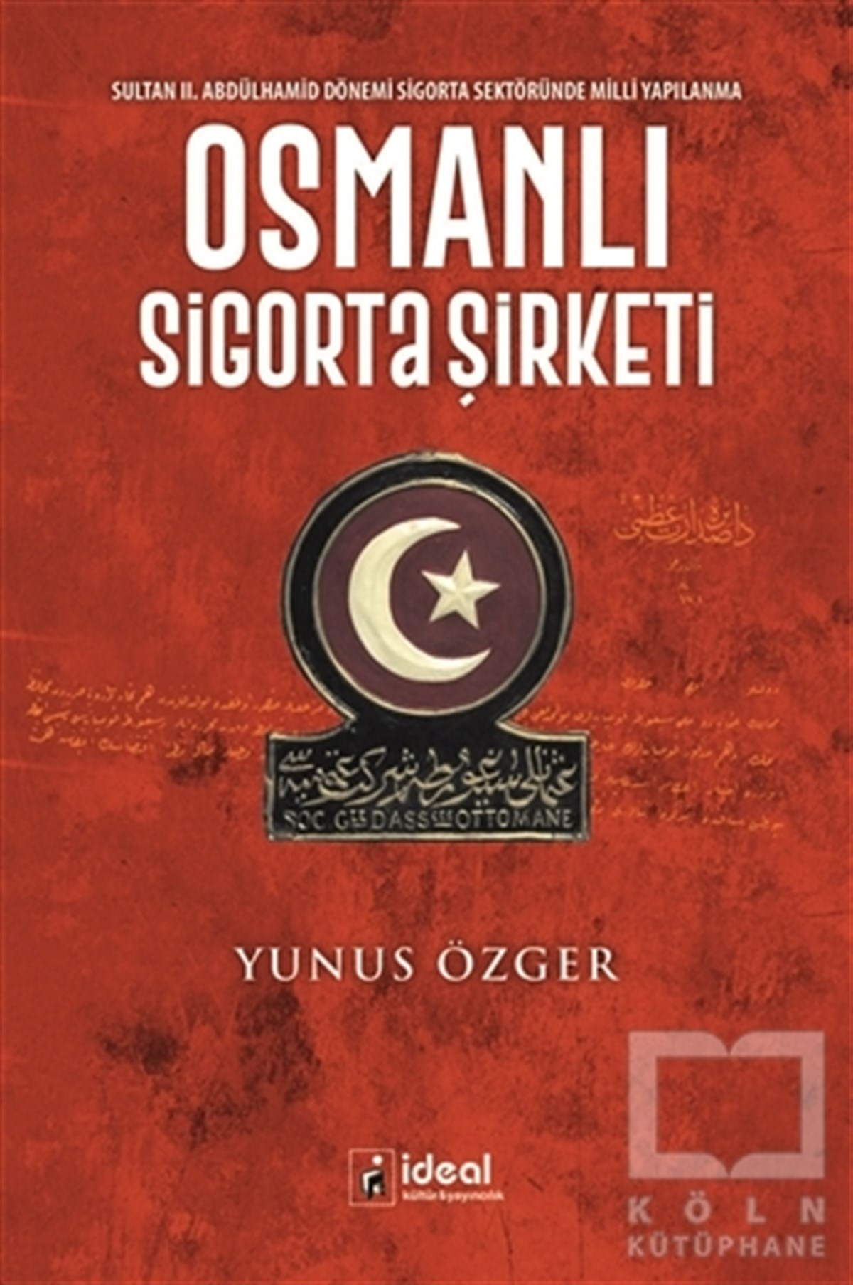 Osmanlı Sigorta Şirketi