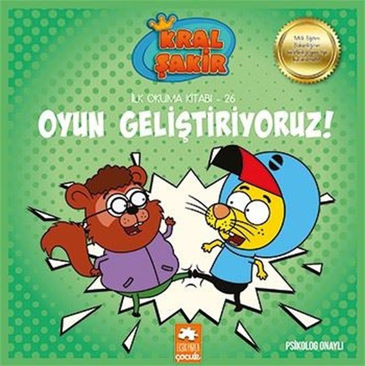 Varol YaşaroğluÇocuk Hikaye KitaplarıOyun Geliştiriyoruz! - İlk Okuma Kitabı 26