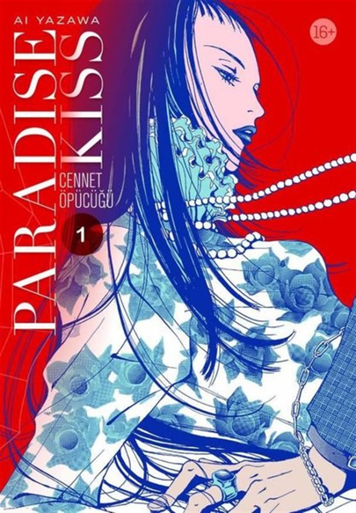 Ai YazawaÇizgi RomanlarParadise Kiss - Cennet Öpücüğü 1