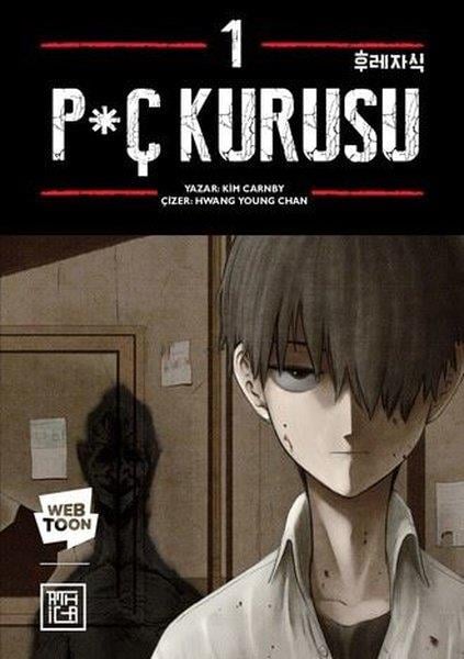 Kim CarnbyMangaPç Kurusu Cilt - 1