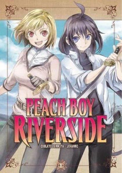 CoolkyousinnjyaGraphic NovelPeach Boy Riverside 1
