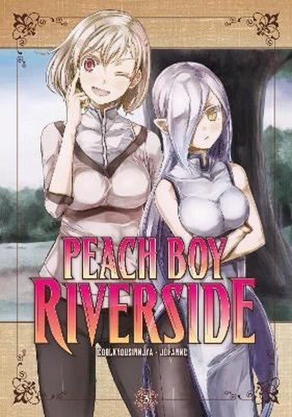 CoolkyousinnjyaGraphic NovelPeach Boy Riverside 3