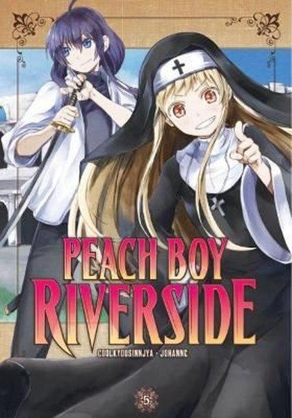 CoolkyousinnjyaGraphic NovelPeach Boy Riverside 5