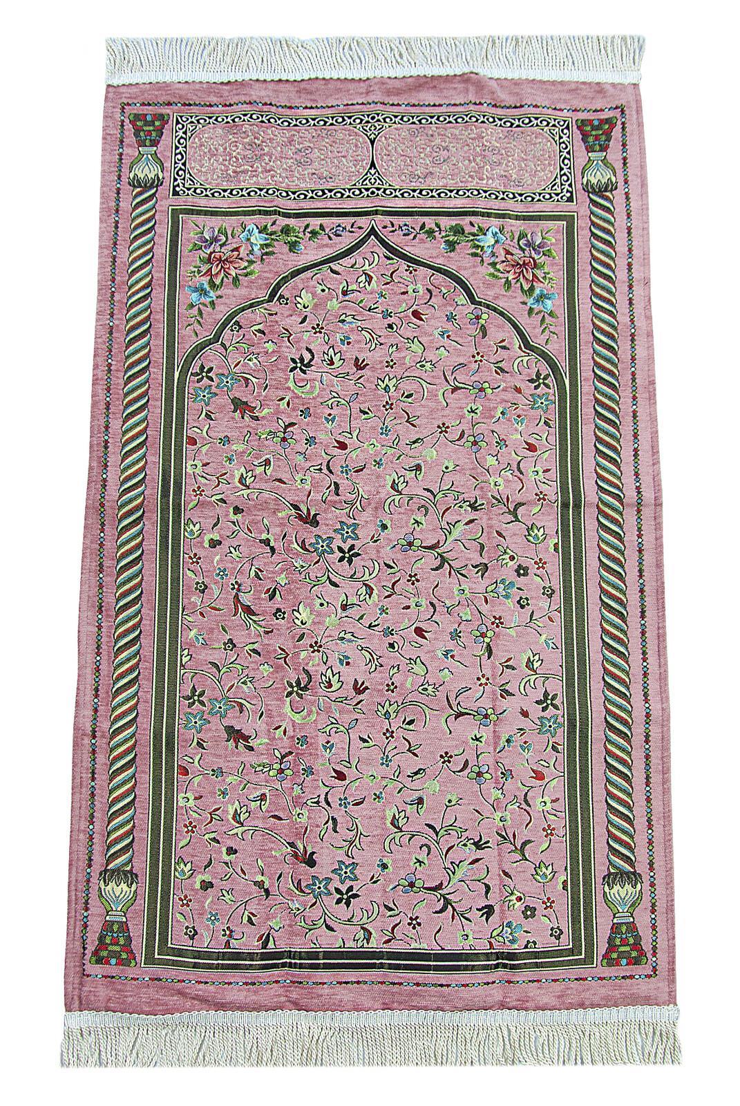 Pembe Çiçekli Ravza Desenli Astarlı Şönil Seccade