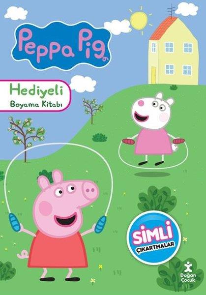 KolektifEgitim Etkinlik KitaplariPeppa Pig - Simli ve Hediyeli Boyama Kitabı
