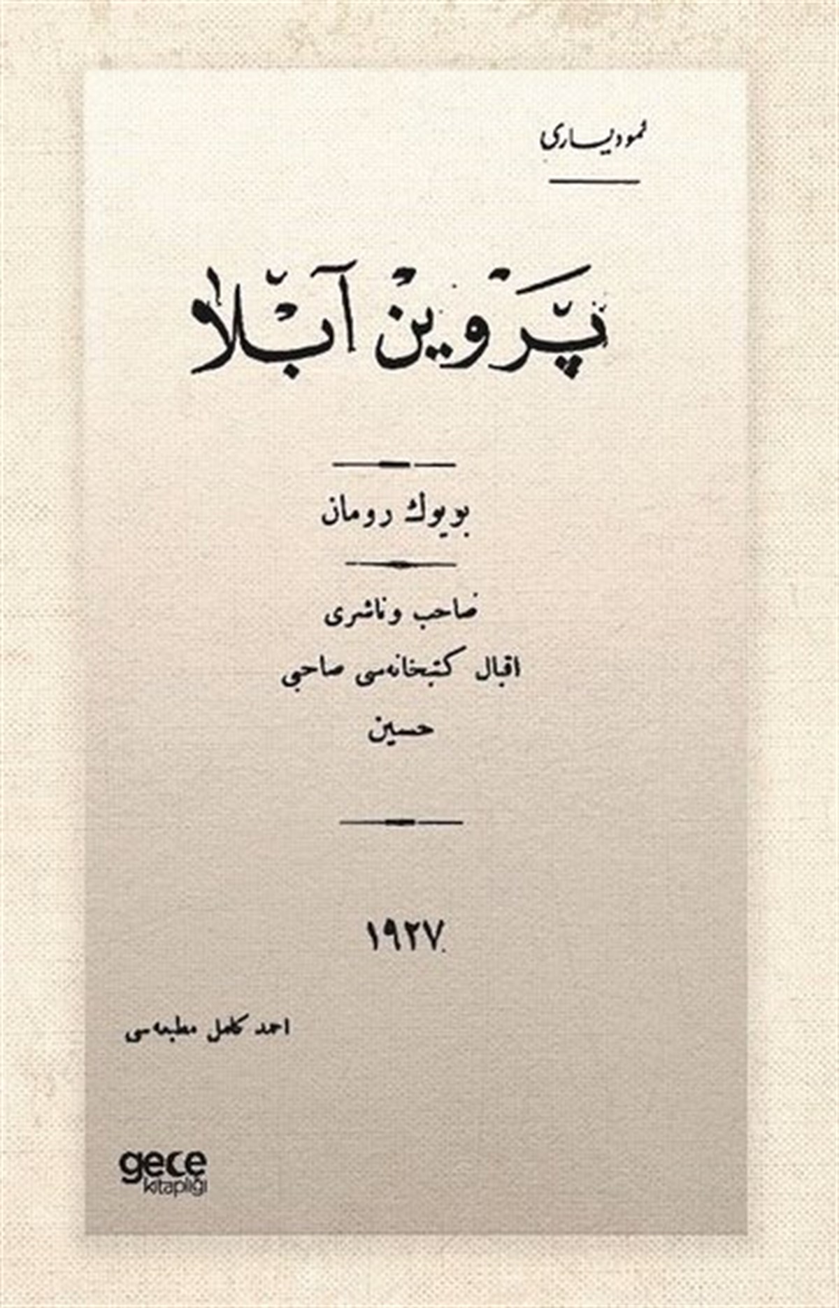 Mahmud YesariOsmanlicaPervin Abla - Osmanlıca