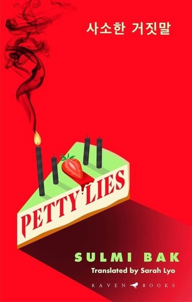 Sulmi BakMystery/Crime/ThrillerPetty Lies