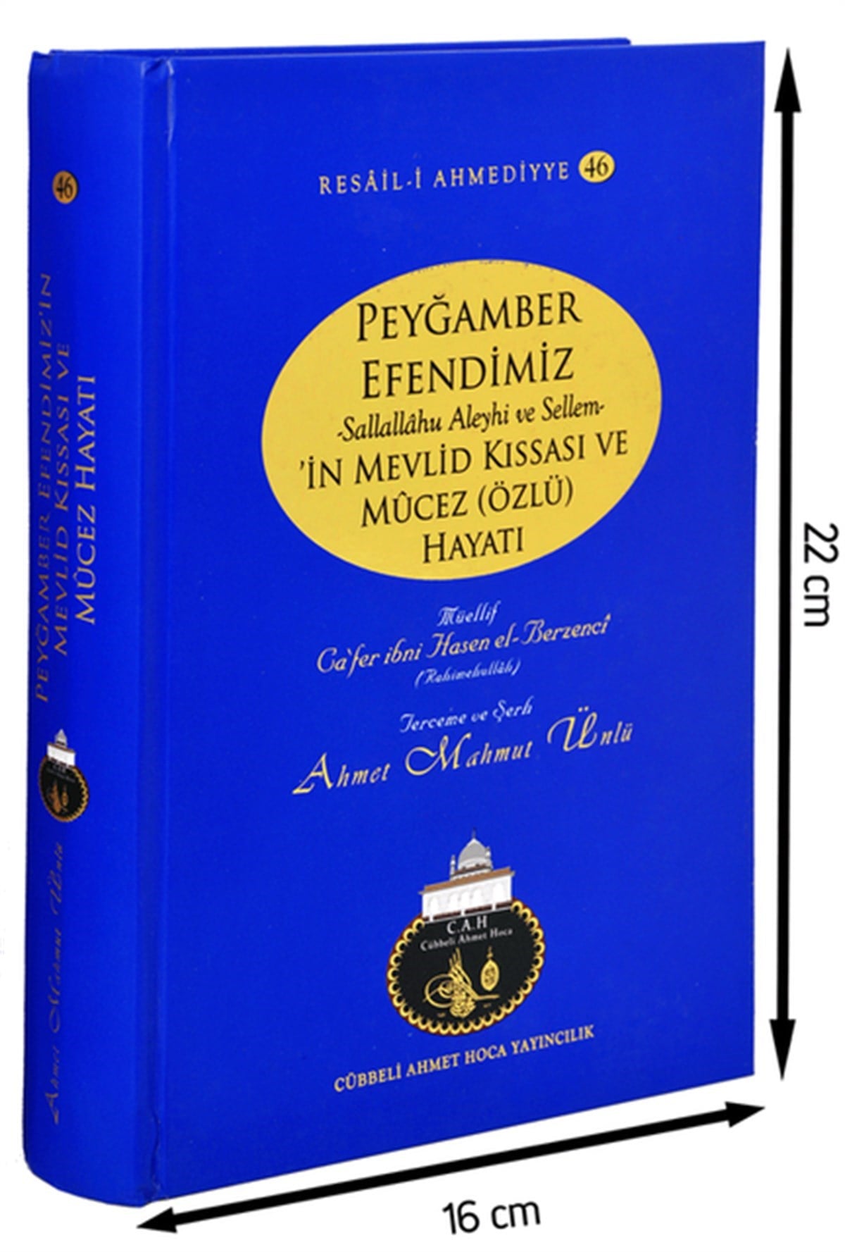 Peygamber Efendimizin Mevlid Kıssası Ve Mucez Hayatı-1151
