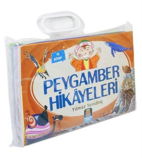 Yılmaz YenidinçIslami Çocuk KitaplariPeygamber Hikayeleri Serisi Seti - 13 Kitap Takım