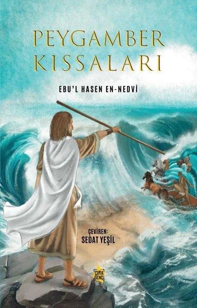 Hasan En-NedviÇocuk Gençlik RomanlarıPeygamber Kıssaları