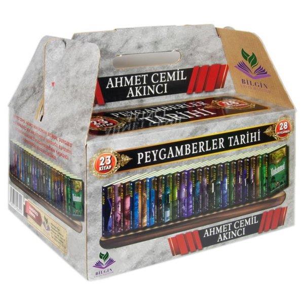 Ahmet Cemil Akıncıİslami KitaplarPeygamberler Tarihi 28 Peygamber Seti - 23 Kitap Takım