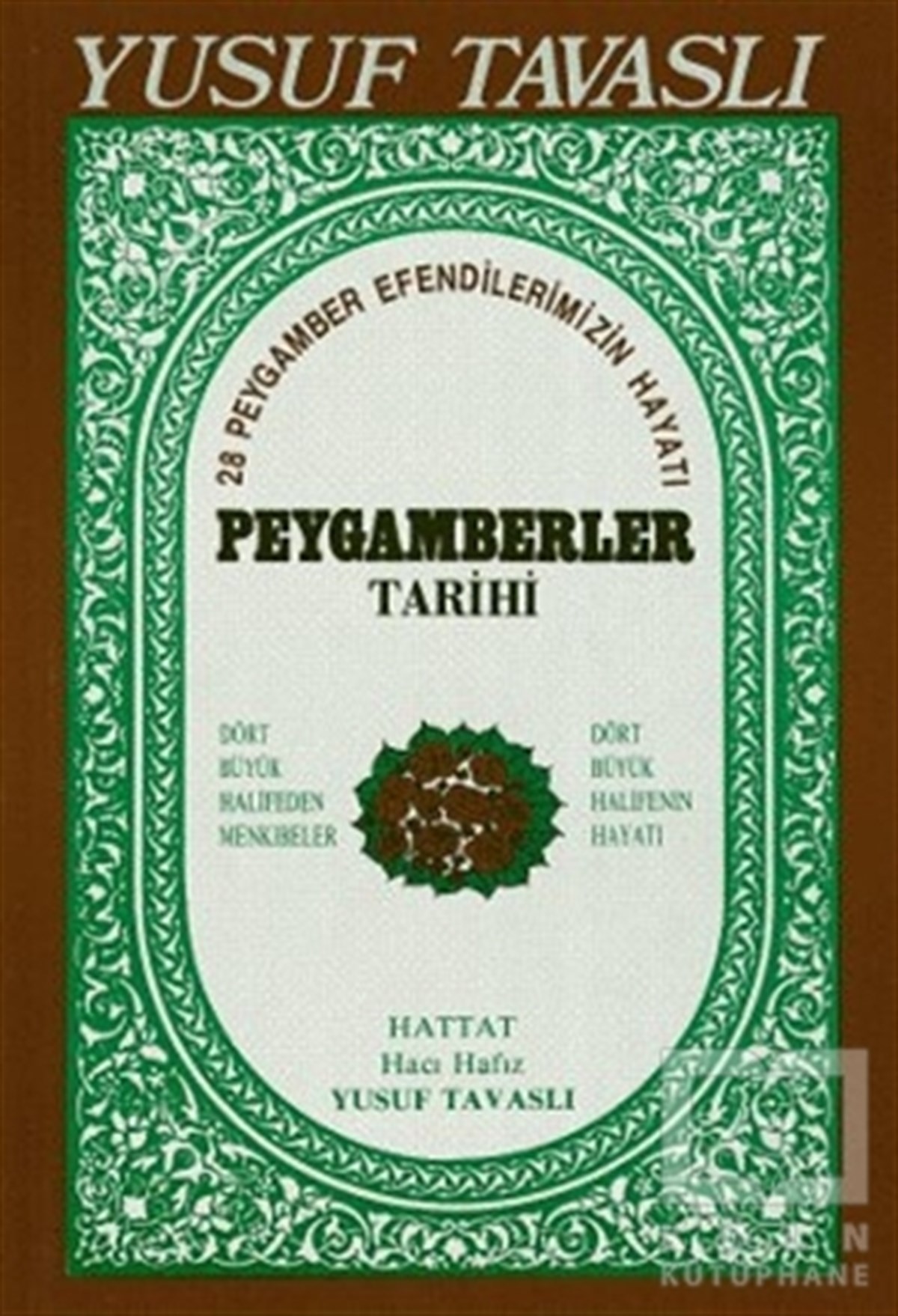 Yusuf Tavaslıİslami Romanlar & İslam Edebiyatı KitaplarıPeygamberler Tarihi (B15)