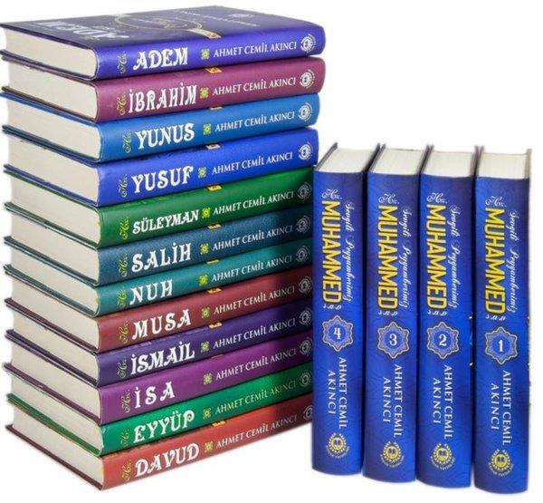 Ahmet Cemil Akıncıİslami KitaplarPeygamberler Tarihi Seti - 16 Kitap Takım 28 Peygamber