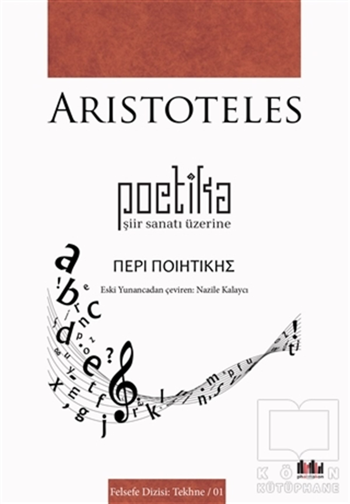 Poetika - Şiir Sanatı Üzerine