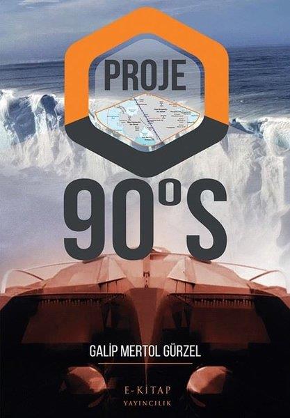 Galip Merol GürzelTürkiye RomanProje 90's